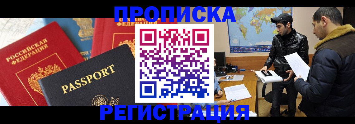 регистрация для дет. сада в Нижних Сергах